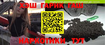 кокс Ливны
