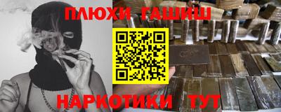 первитин Лесосибирск