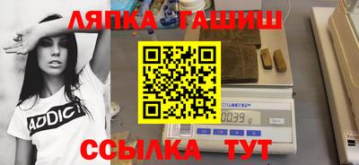 меф Балаково