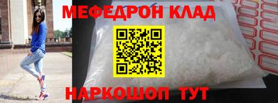 дистиллят марихуана Балашиха