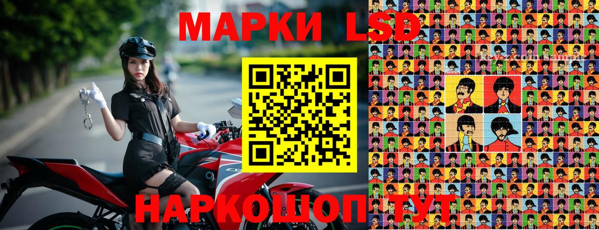 Мелеуз  Марки NBOMe 1500мкг  Марки NBOMe  Вход с VPN 